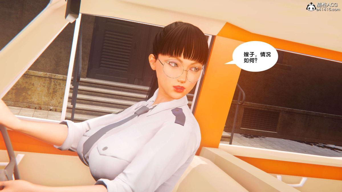 [3D]奴隶契约之女神战士番外篇1-洁天使