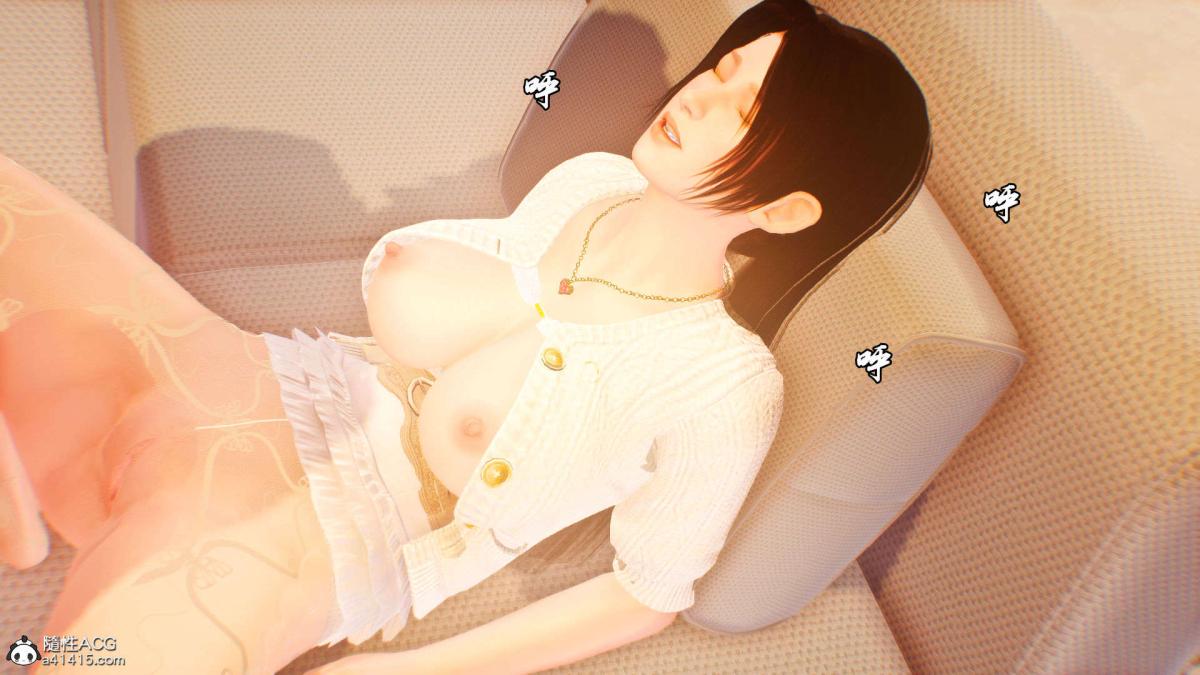 [3D]奴隶契约之女神战士番外篇1-洁天使