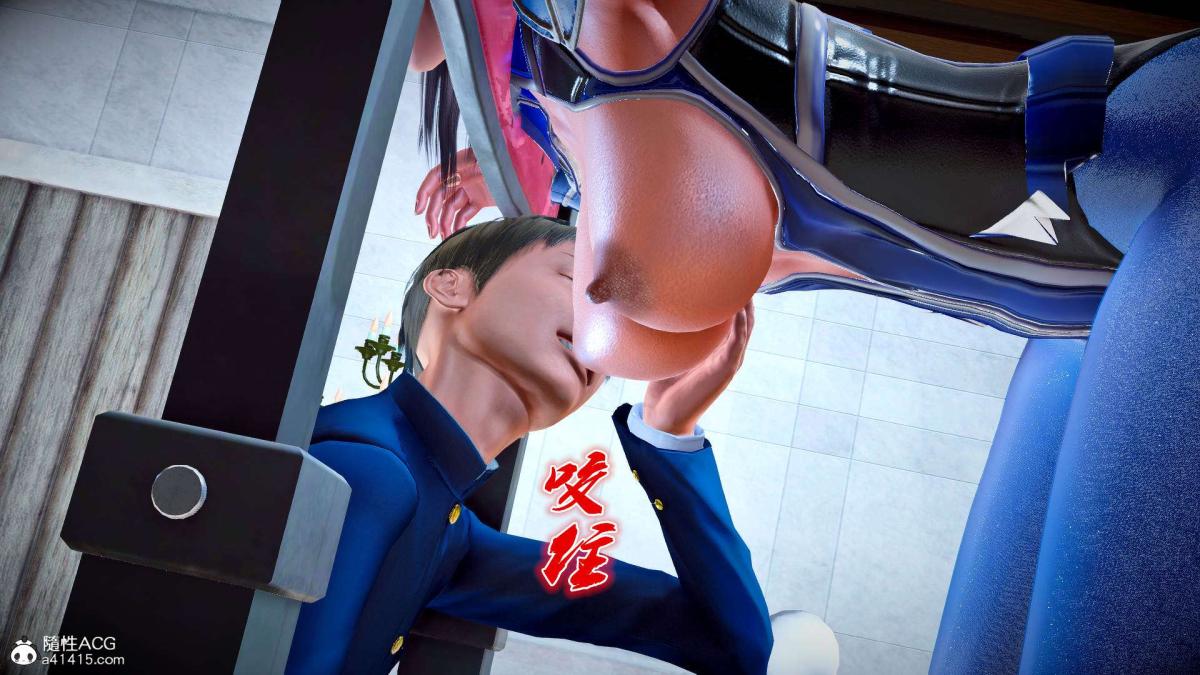 [3D]奴隶契约之女神战士番外篇2-锐天使