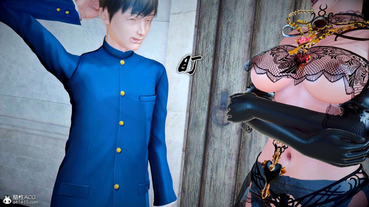 [3D]奴隶契约之女神战士番外篇2-锐天使