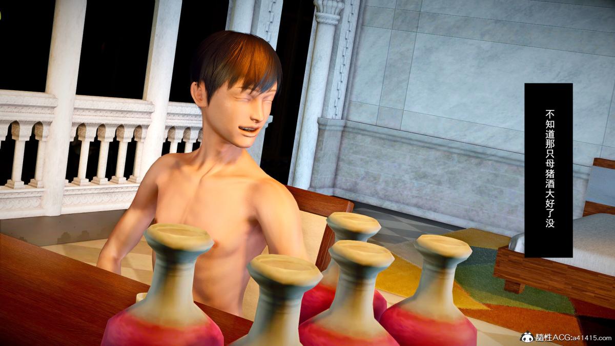 [3D]奴隶契约之女神战士番外篇3-黑暗女王