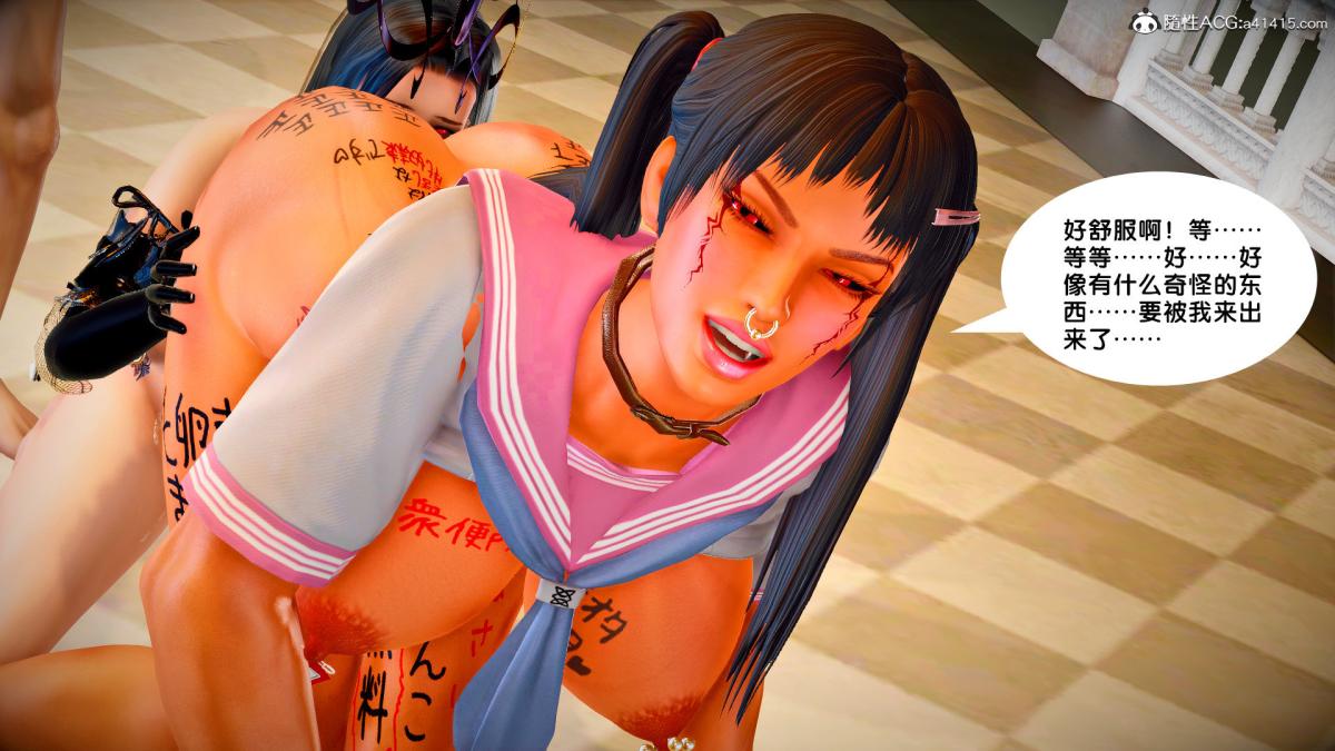 [3D]奴隶契约之女神战士番外篇3-黑暗女王