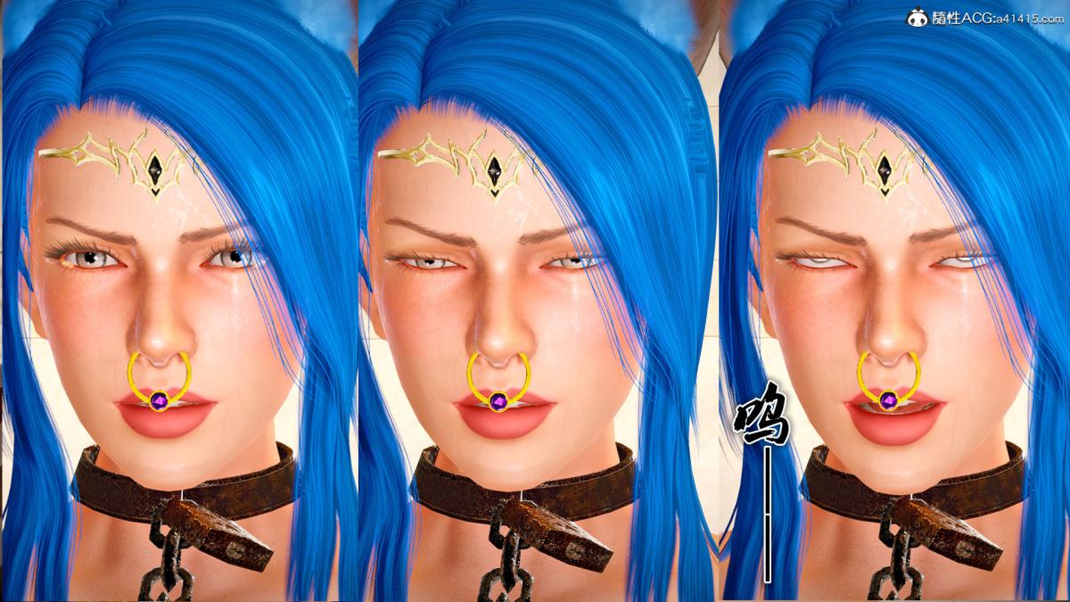 [3D]奴隶契约之女神战士番外篇3-黑暗女王