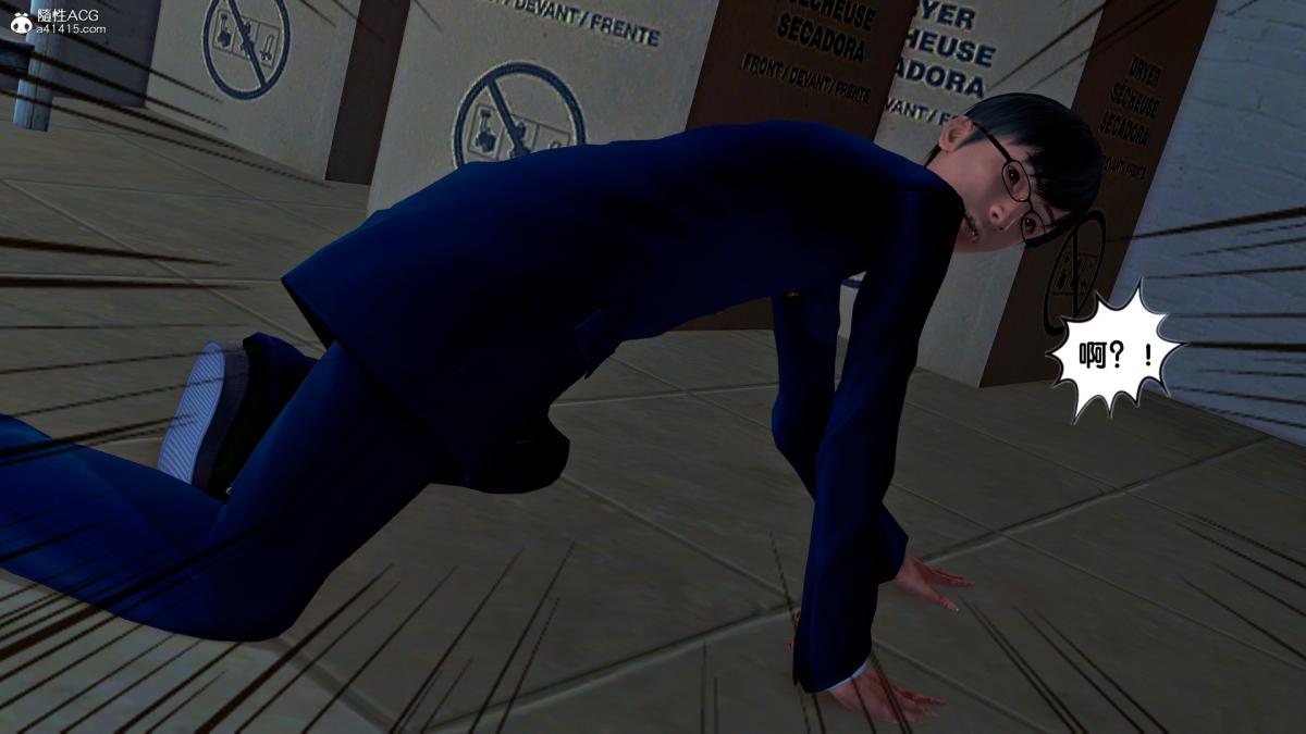 [3D]奴隶契约之女神战士番外篇4-暗天使