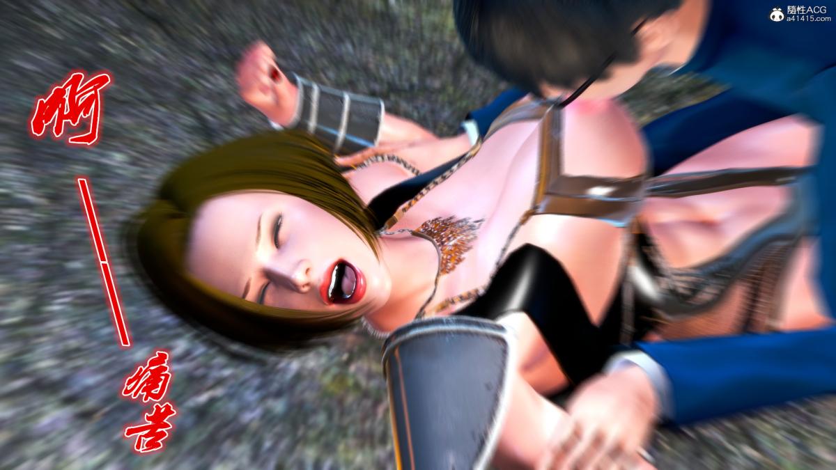 [3D]奴隶契约之女神战士番外篇4-暗天使