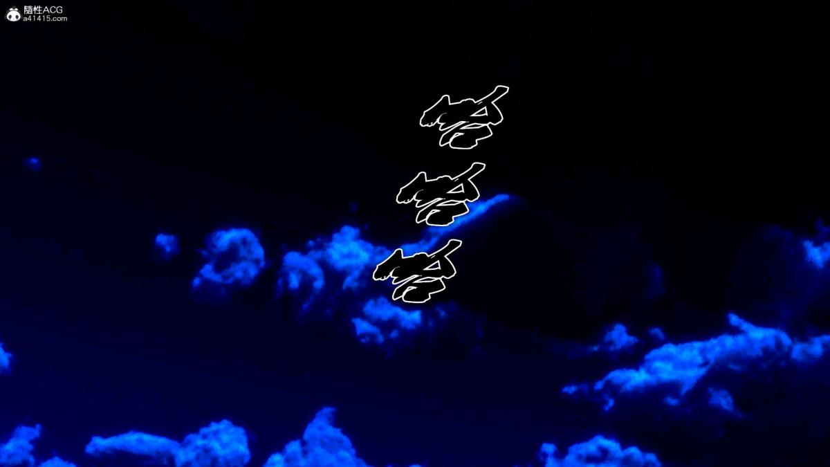 [3D]奴隶契约之女神战士番外篇4-暗天使