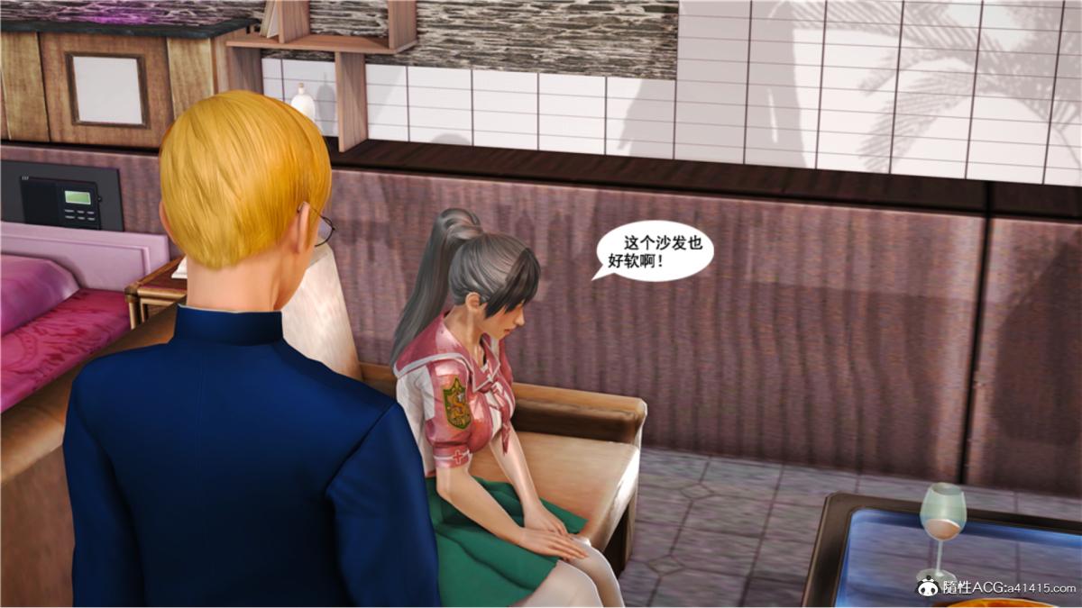 [3D]ūԼ֮Ůսʿƪ5-ǰ
