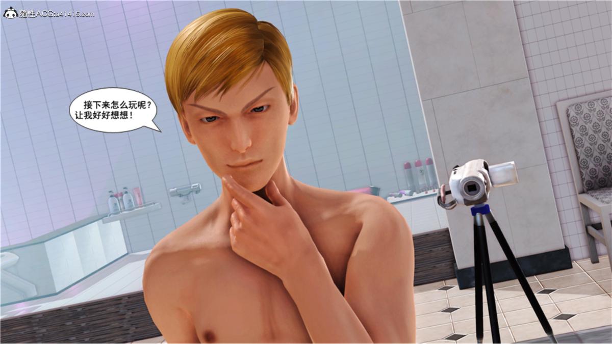 [3D]ūԼ֮Ůսʿƪ5-ǰ