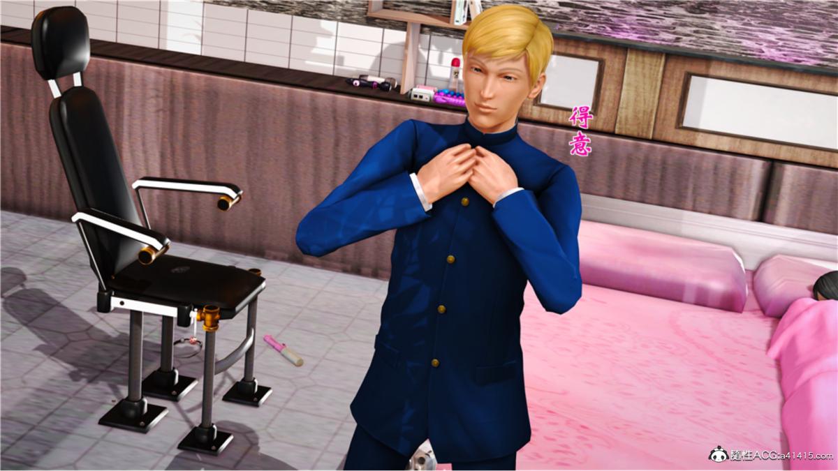 [3D]奴隶契约之女神战士番外篇5-王坤前传