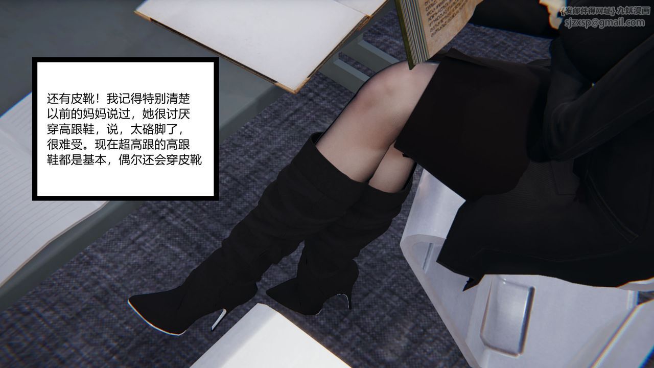[3D]重生之妻妾成群 - 前作-妈妈的调教日记017.jpg,[3D]重生之妻妾成群 - 前作-妈妈的调教日记017,[3D]重生之妻妾成群 - 前作-妈妈的调教日记01