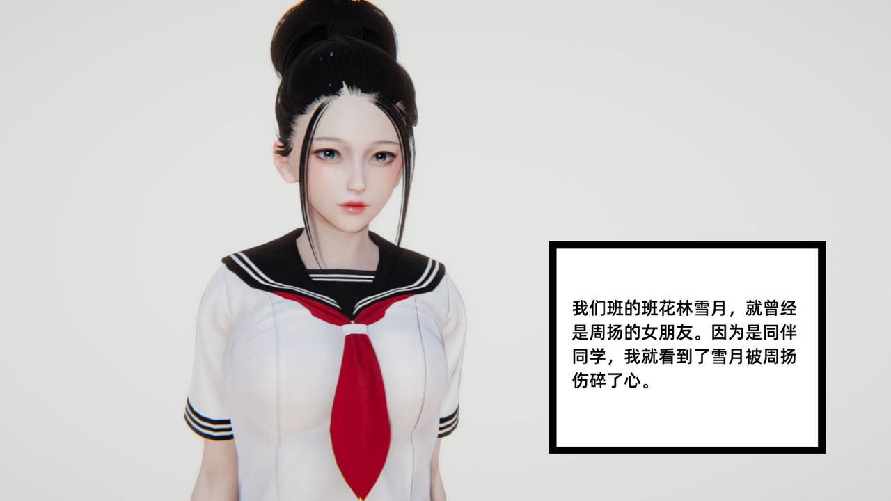 [3D]重生之妻妾成群 - 前作-妈妈的调教日记0147.jpg,[3D]重生之妻妾成群 - 前作-妈妈的调教日记0147,[3D]重生之妻妾成群 - 前作-妈妈的调教日记01
