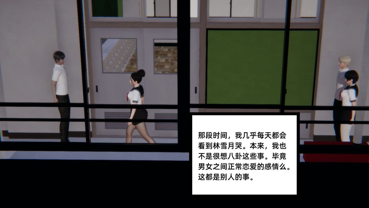 [3D]重生之妻妾成群 - 前作-妈妈的调教日记0150.jpg,[3D]重生之妻妾成群 - 前作-妈妈的调教日记0150,[3D]重生之妻妾成群 - 前作-妈妈的调教日记01
