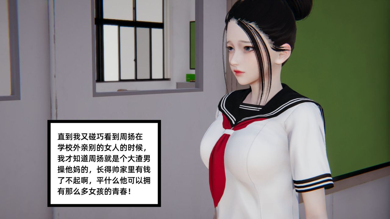 [3D]重生之妻妾成群 - 前作-妈妈的调教日记0151.jpg,[3D]重生之妻妾成群 - 前作-妈妈的调教日记0151,[3D]重生之妻妾成群 - 前作-妈妈的调教日记01