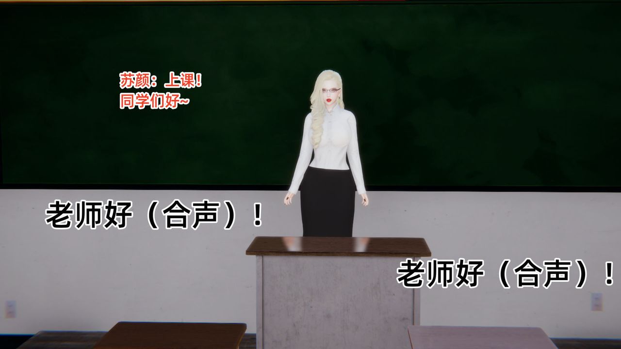 [3D]重生之妻妾成群 - 前作-妈妈的调教日记0163.jpg,[3D]重生之妻妾成群 - 前作-妈妈的调教日记0163,[3D]重生之妻妾成群 - 前作-妈妈的调教日记01