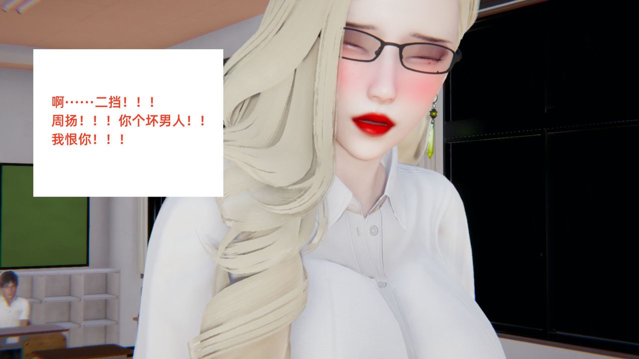 [3D]重生之妻妾成群 - 前作-妈妈的调教日记0171.jpg,[3D]重生之妻妾成群 - 前作-妈妈的调教日记0171,[3D]重生之妻妾成群 - 前作-妈妈的调教日记01