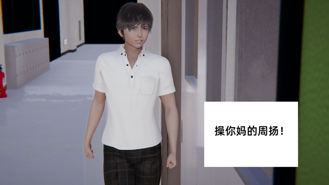 [3D]重生之妻妾成群 - 前作-妈妈的调教日记0181.jpg,[3D]重生之妻妾成群 - 前作-妈妈的调教日记0181,[3D]重生之妻妾成群 - 前作-妈妈的调教日记01