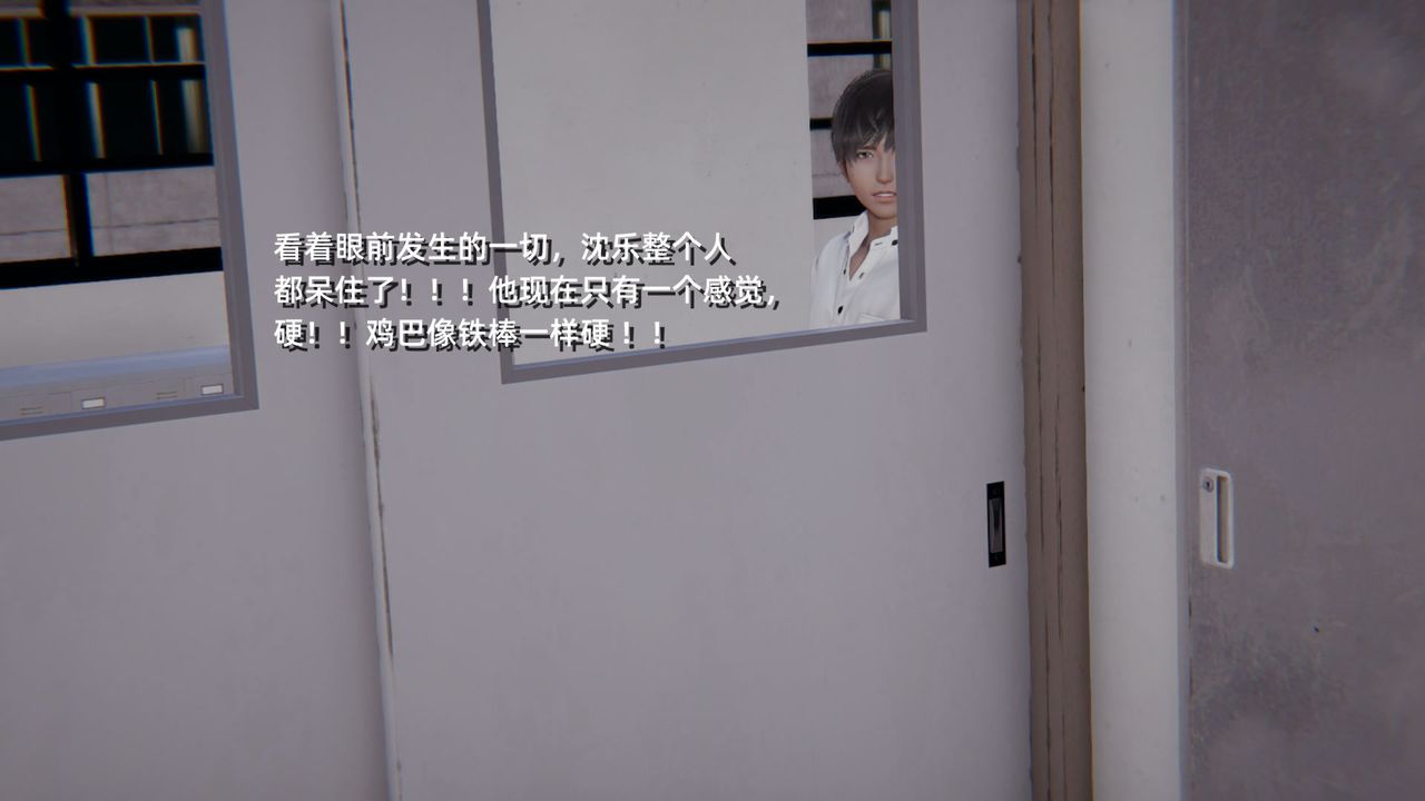 [3D]重生之妻妾成群 - 前作-妈妈的调教日记0191.jpg,[3D]重生之妻妾成群 - 前作-妈妈的调教日记0191,[3D]重生之妻妾成群 - 前作-妈妈的调教日记01