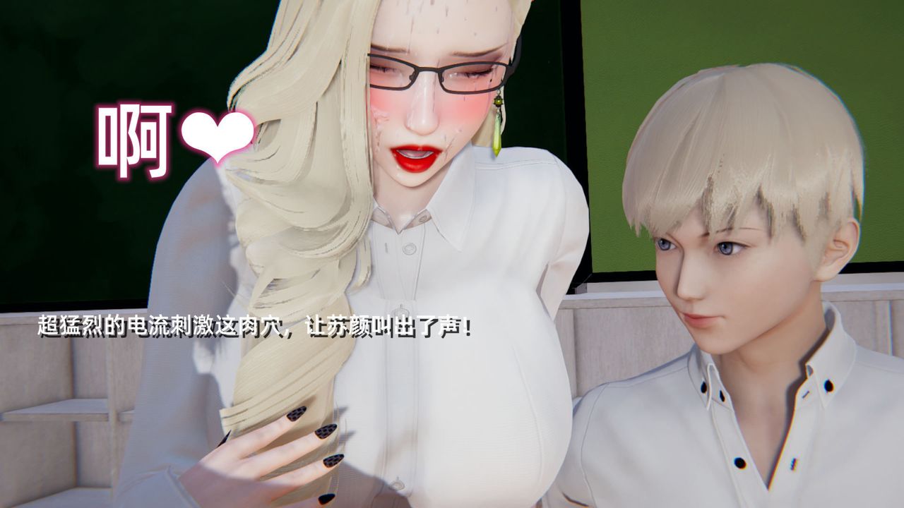 [3D]重生之妻妾成群 - 前作-妈妈的调教日记0195.jpg,[3D]重生之妻妾成群 - 前作-妈妈的调教日记0195,[3D]重生之妻妾成群 - 前作-妈妈的调教日记01