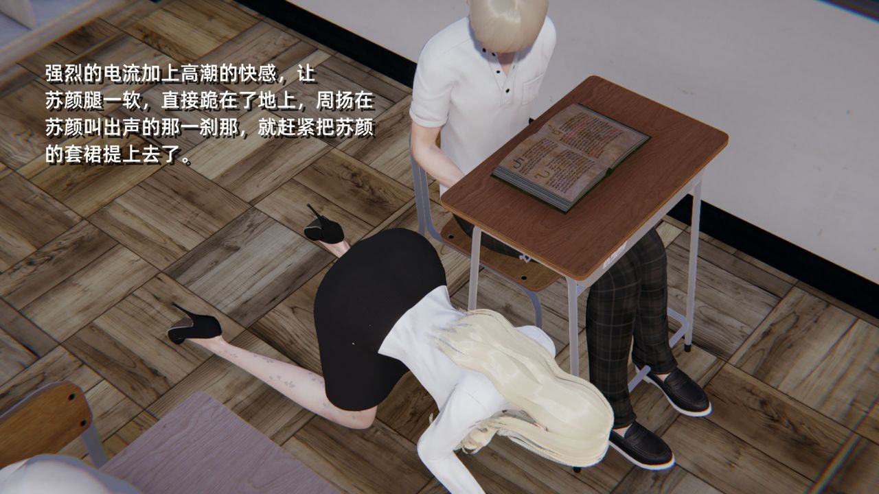 [3D]重生之妻妾成群 - 前作-妈妈的调教日记0197.jpg,[3D]重生之妻妾成群 - 前作-妈妈的调教日记0197,[3D]重生之妻妾成群 - 前作-妈妈的调教日记01