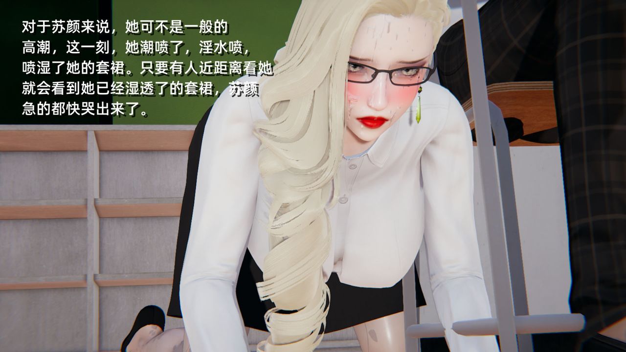 [3D]重生之妻妾成群 - 前作-妈妈的调教日记0199.jpg,[3D]重生之妻妾成群 - 前作-妈妈的调教日记0199,[3D]重生之妻妾成群 - 前作-妈妈的调教日记01