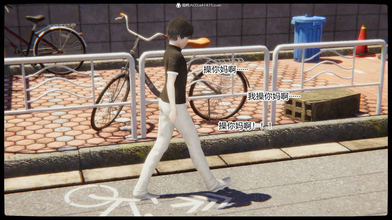 [3D]重生之妻妾成群第03话