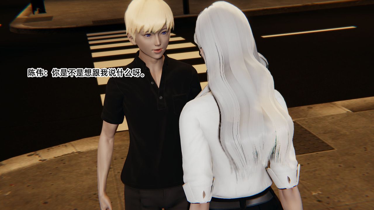 [3D]重生之妻妾成群第05话