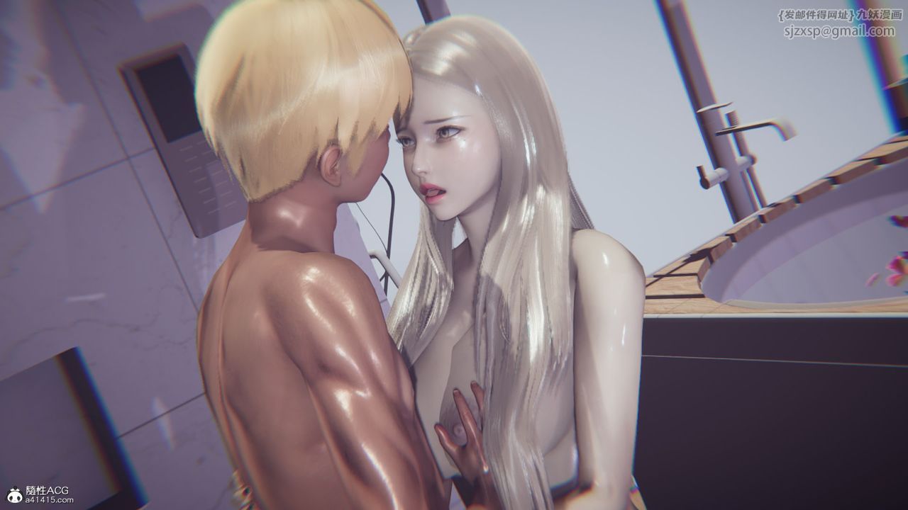 [3D]重生之妻妾成群第07话