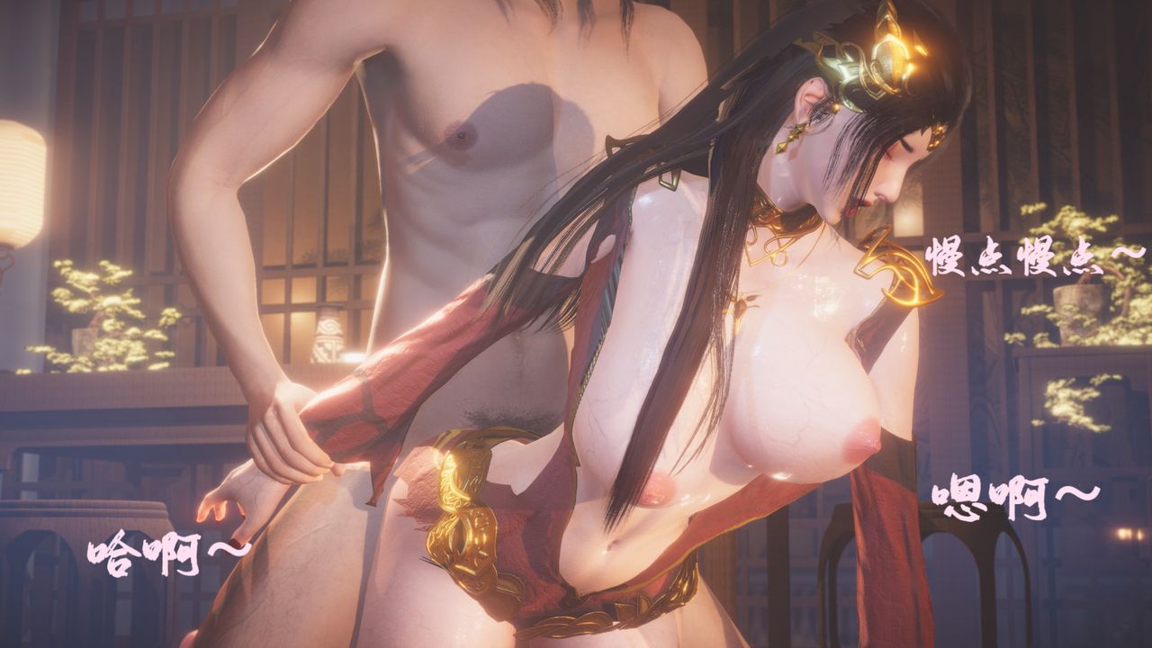 [3D]鬥破蒼穹-隕落心炎傳奇-幻影變真訣-短篇 - 斗破苍穹短篇0140.jpg,[3D]鬥破蒼穹-隕落心炎傳奇-幻影變真訣-短篇 - 斗破苍穹短篇0140,[3D]鬥破蒼穹-隕落心炎傳奇-幻影變真訣-短篇 - 斗破苍穹短篇01
