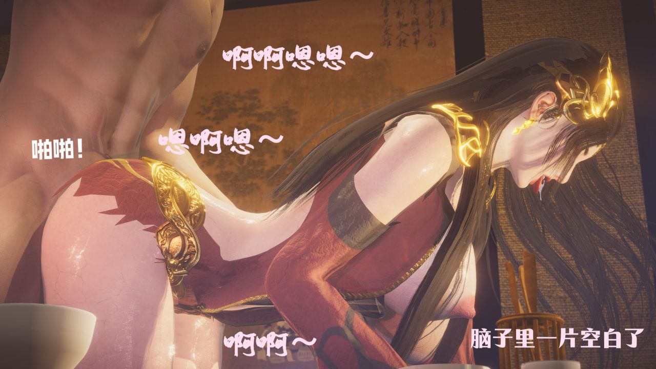 [3D]鬥破蒼穹-隕落心炎傳奇-幻影變真訣-短篇 - 斗破苍穹短篇0158.jpg,[3D]鬥破蒼穹-隕落心炎傳奇-幻影變真訣-短篇 - 斗破苍穹短篇0158,[3D]鬥破蒼穹-隕落心炎傳奇-幻影變真訣-短篇 - 斗破苍穹短篇01