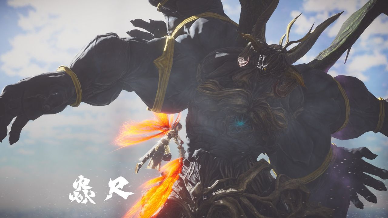[3D]鬥破蒼穹-隕落心炎傳奇-幻影變真訣-短篇 - 斗破苍穹短篇0196.jpg,[3D]鬥破蒼穹-隕落心炎傳奇-幻影變真訣-短篇 - 斗破苍穹短篇0196,[3D]鬥破蒼穹-隕落心炎傳奇-幻影變真訣-短篇 - 斗破苍穹短篇01