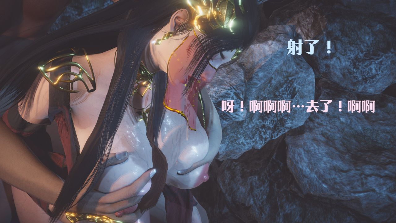 [3D]斗破苍穹-陨落心炎传奇-幻影变真诀-短篇斗破苍穹短篇02