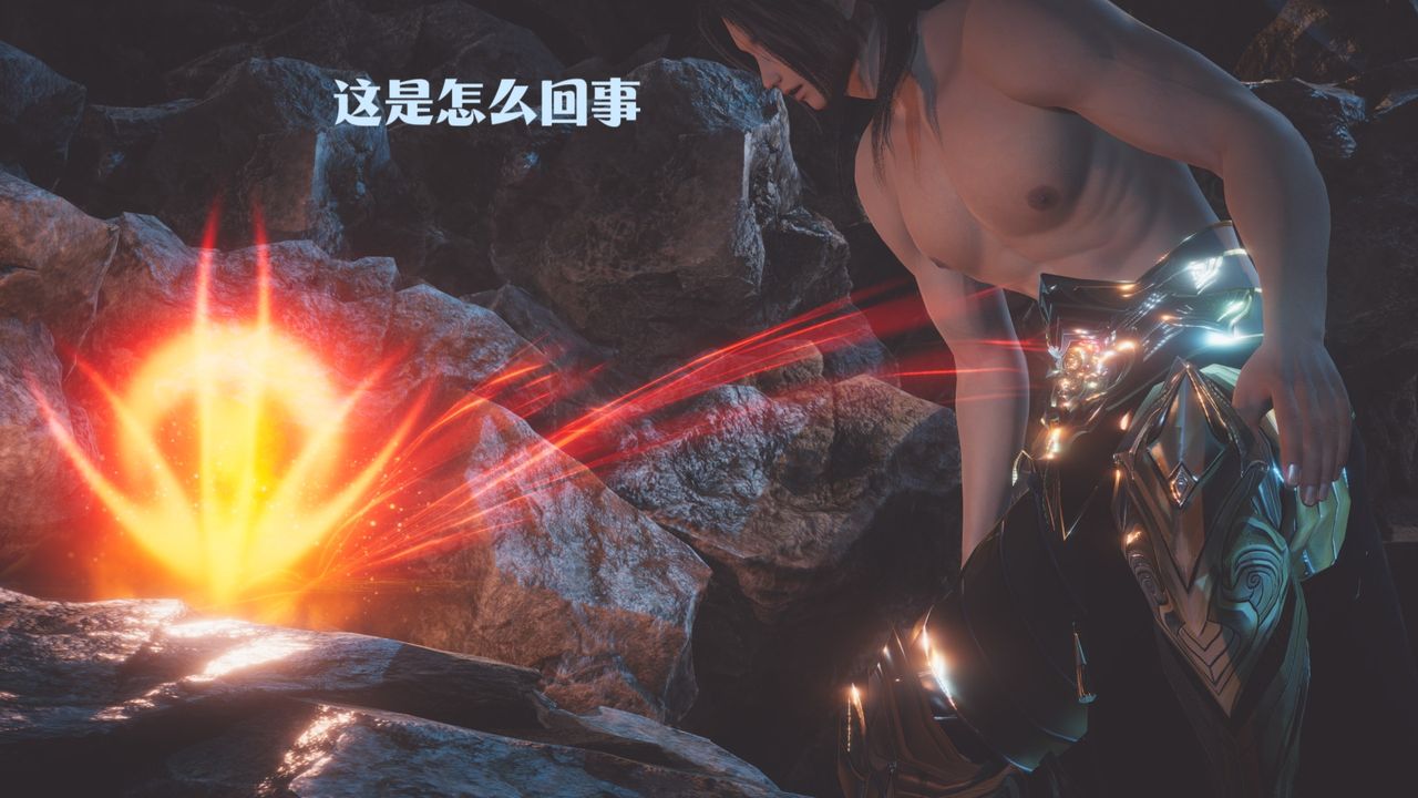 [3D]斗破苍穹-陨落心炎传奇-幻影变真诀-短篇斗破苍穹短篇02