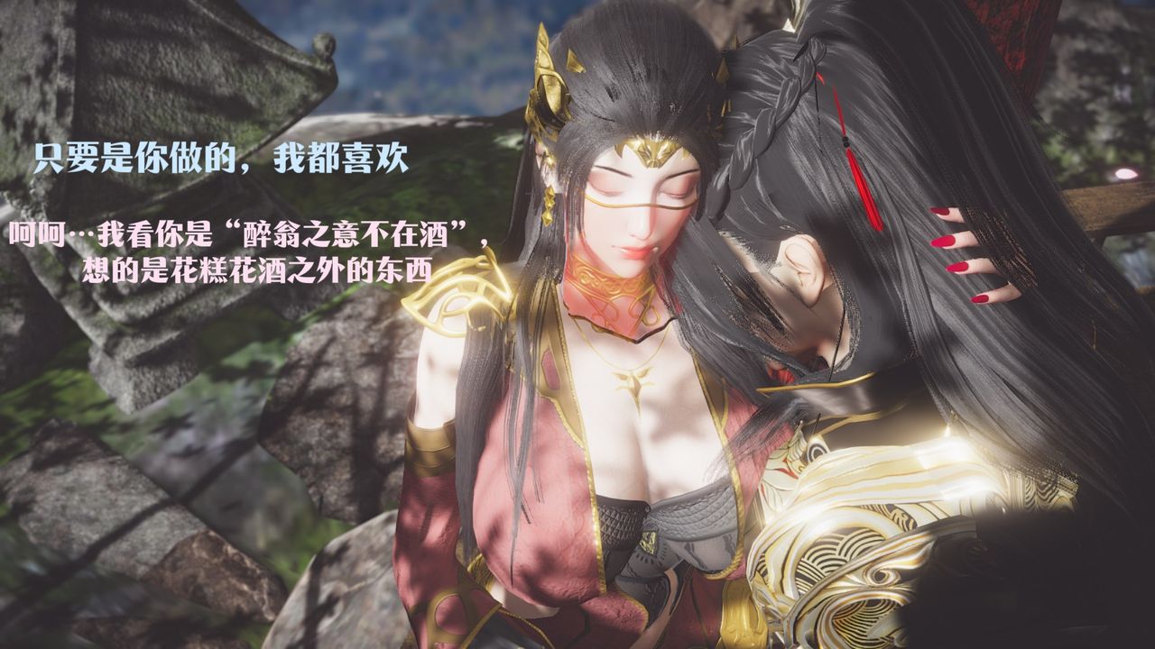 [3D]斗破苍穹-陨落心炎传奇-幻影变真诀-短篇斗破苍穹短篇03