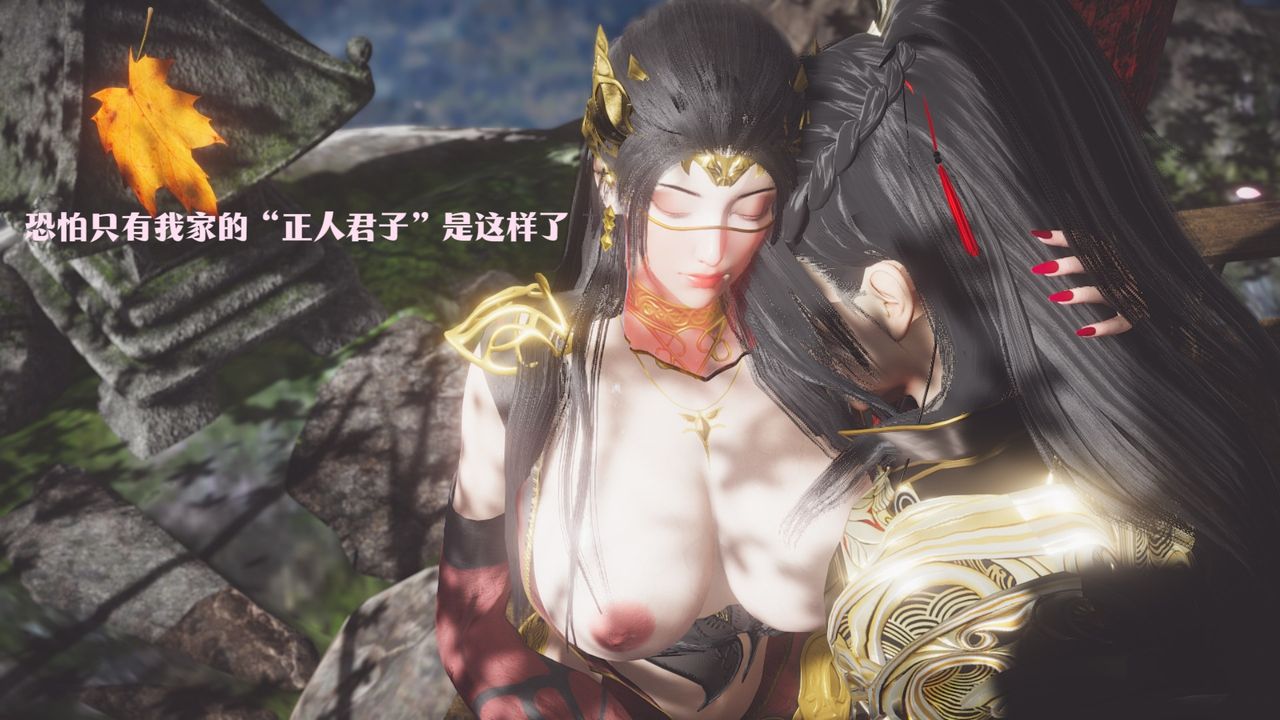 [3D]斗破苍穹-陨落心炎传奇-幻影变真诀-短篇斗破苍穹短篇03