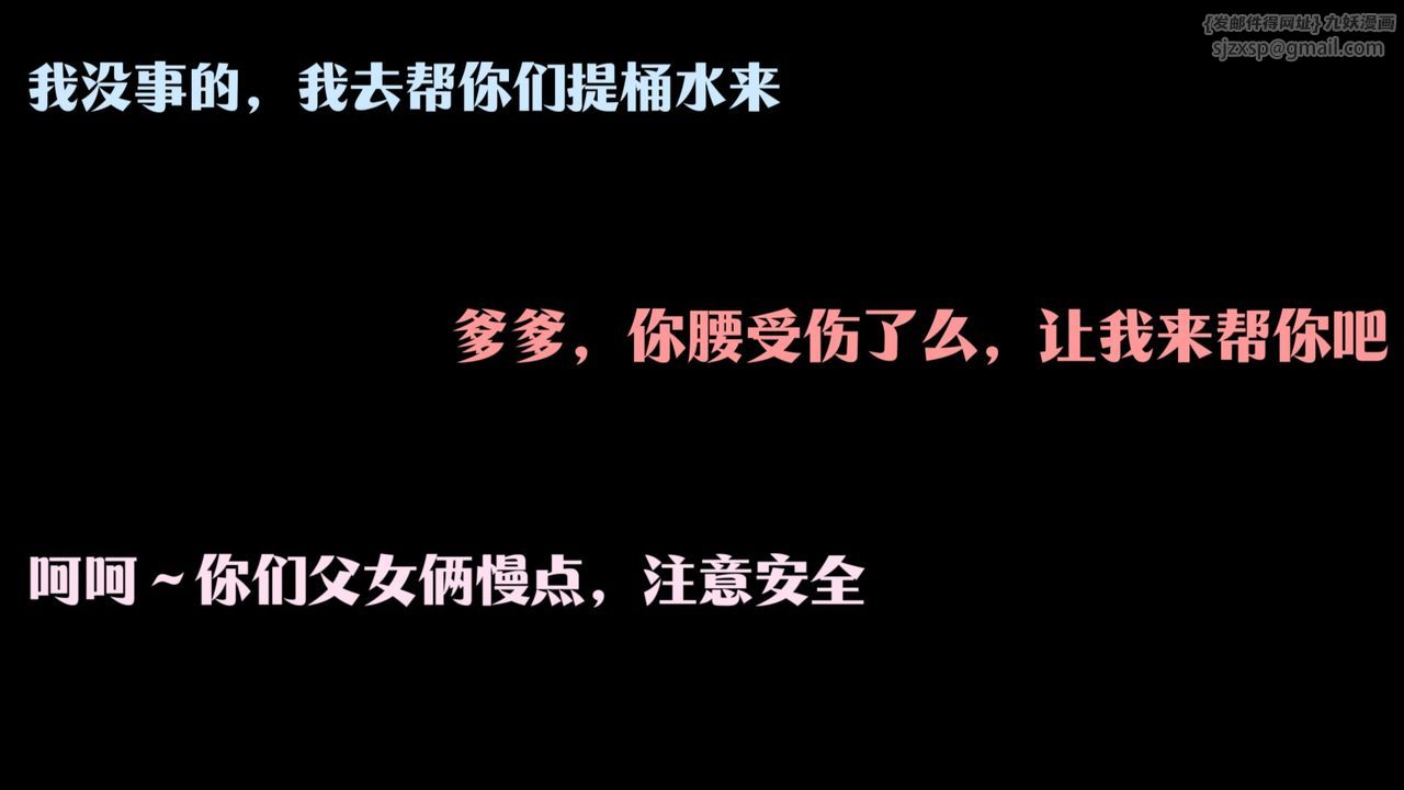 [3D]斗破苍穹-陨落心炎传奇-幻影变真诀-短篇斗破苍穹短篇03