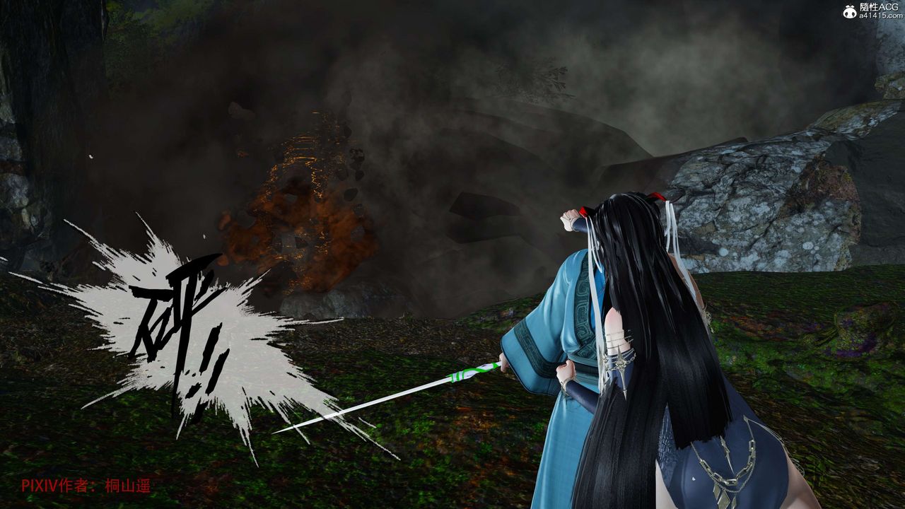 [3D]借你娘子泄泄火[讨魔传]01-06+外传X9正篇【第38话】