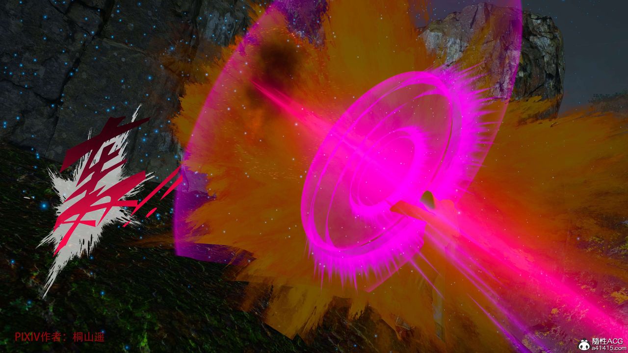 [3D]借你娘子泄泄火[讨魔传]01-06+外传X9正篇【第38话】