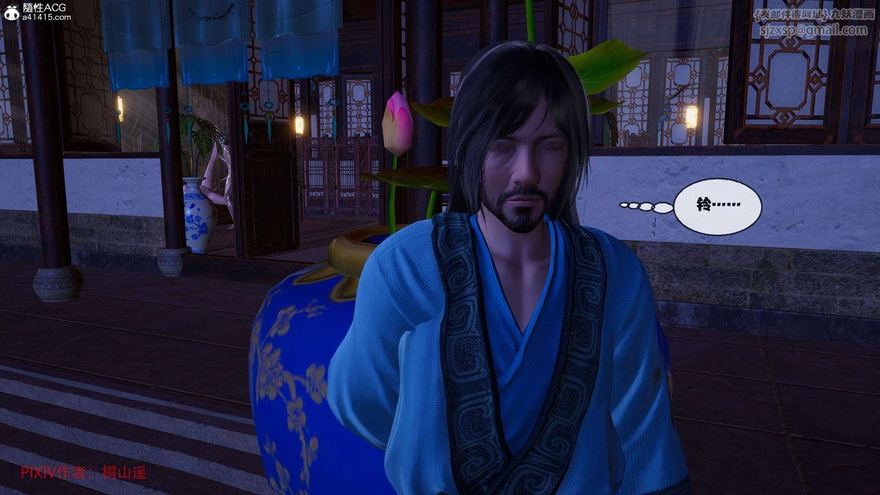 [3D]借你娘子泄泄火[讨魔传]01-06+外传X9正篇【第39话】