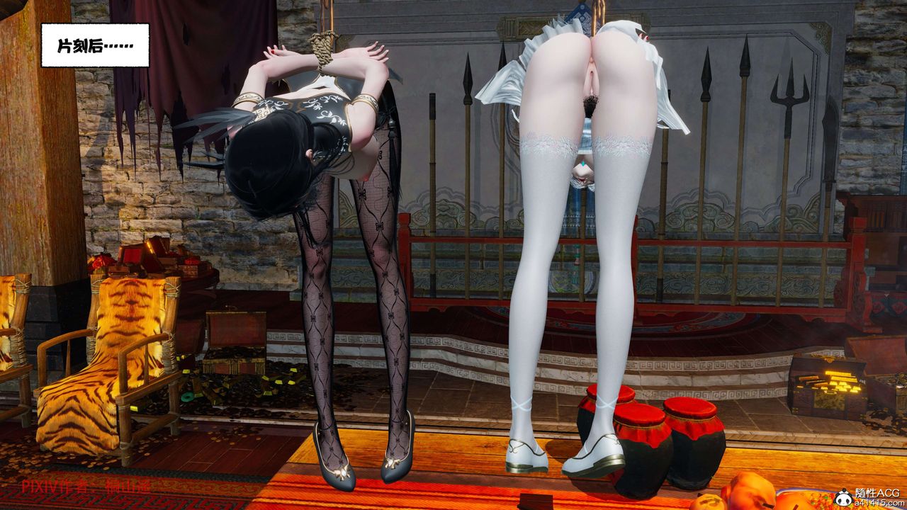 [3D]借你娘子泄泄火[讨魔传]01-06+外传X9正篇【第40话】