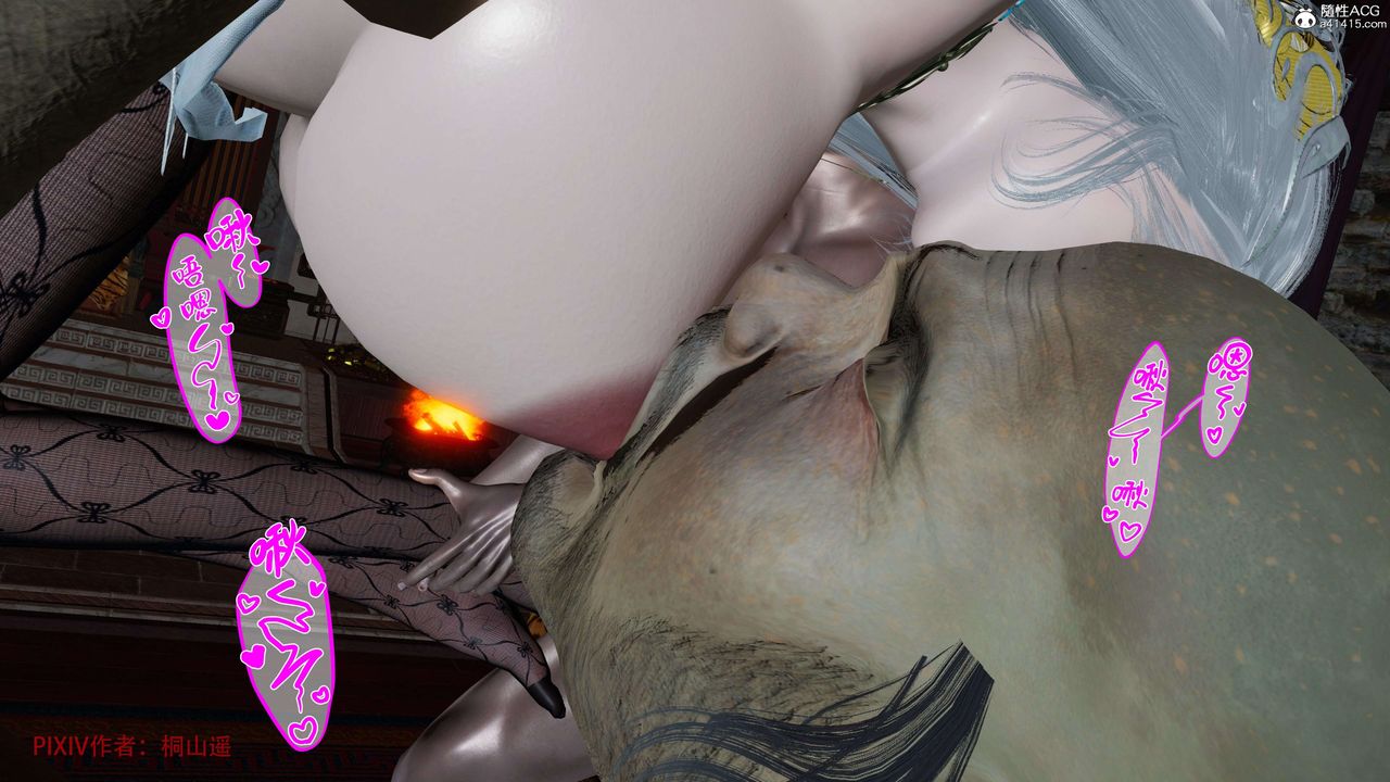 [3D]借你娘子泄泄火[讨魔传]01-06+外传X9正篇【第40话】