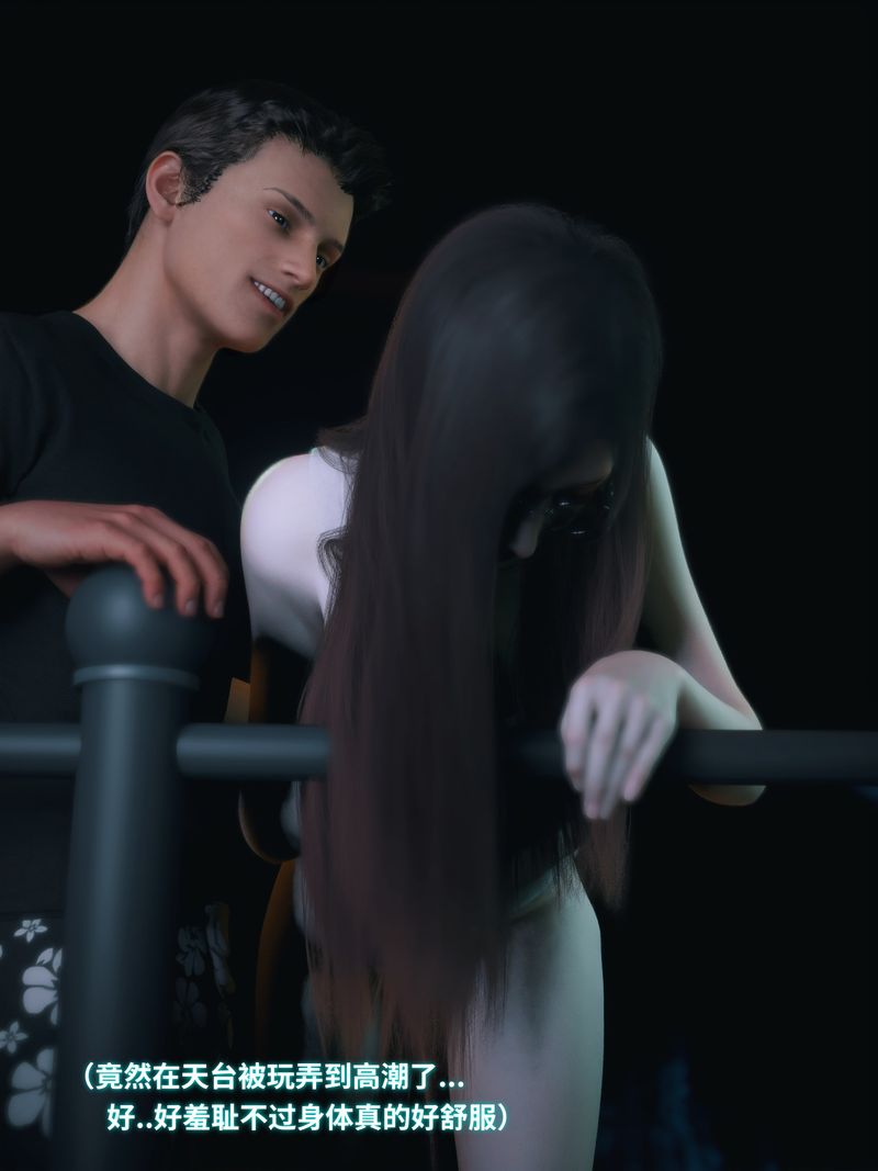 [3D]ҵĺŮǲǹ˵11Ԓ