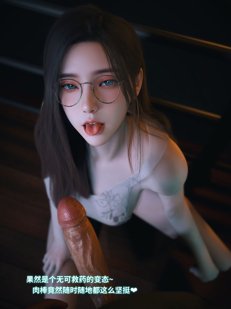 [3D]ҵĺŮǲǹ˵11Ԓ