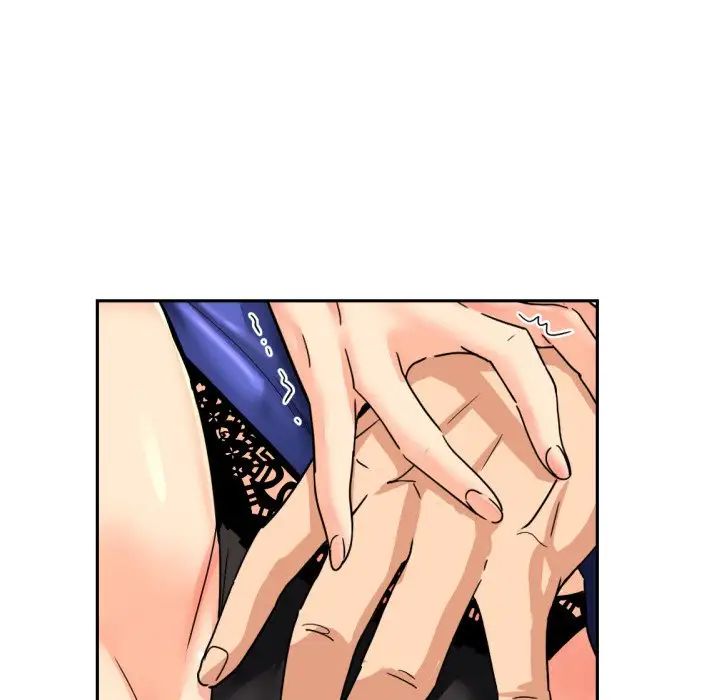 调教小娇妻第41話