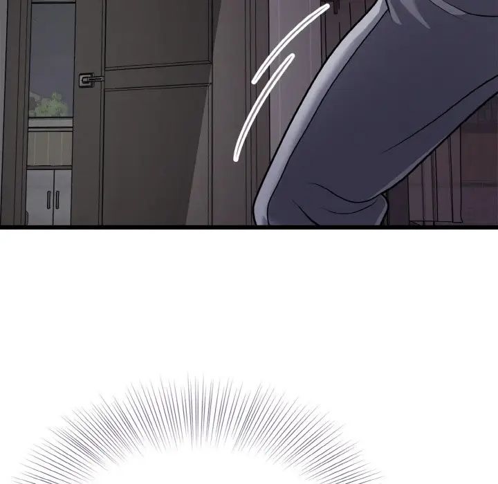 身体互换第6話