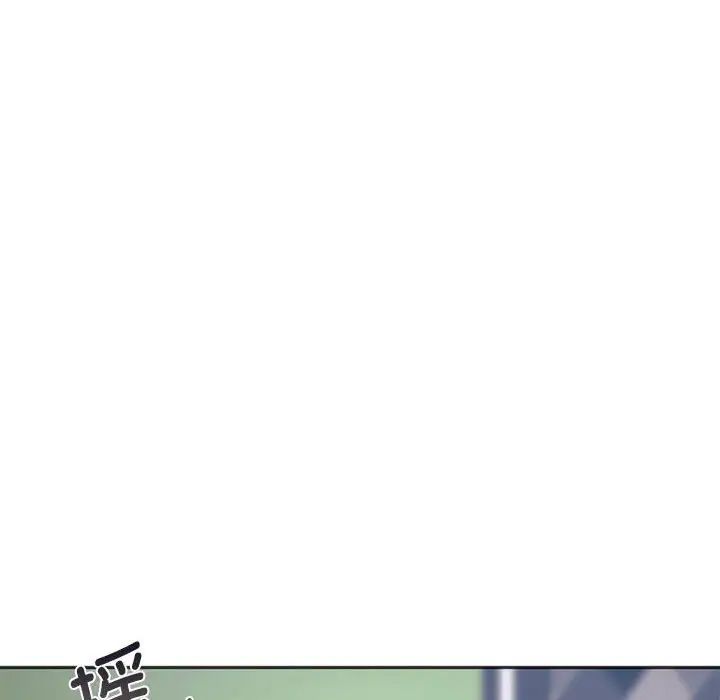同级生第30話