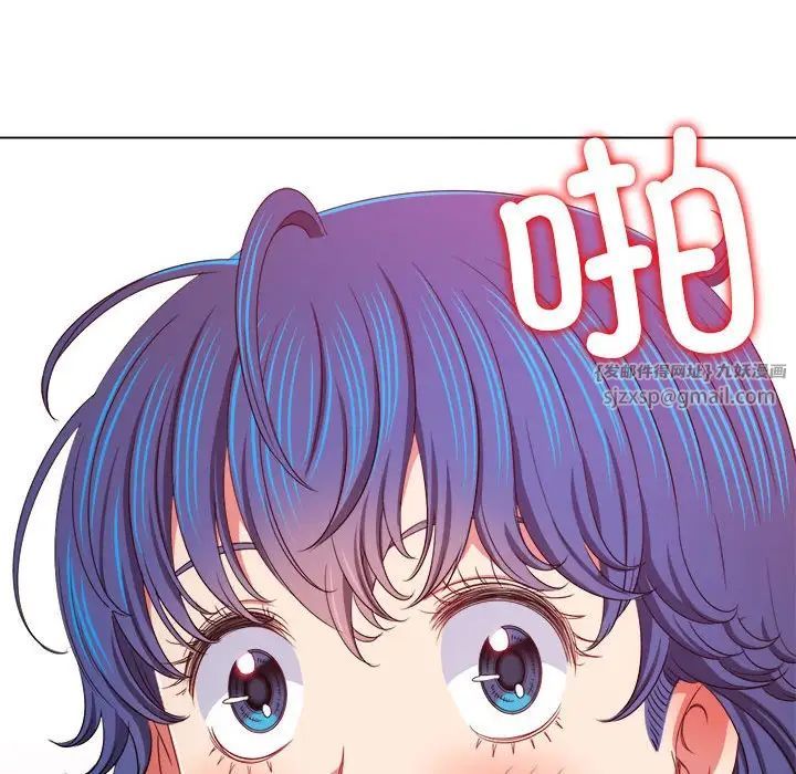 难缠小恶女第212話