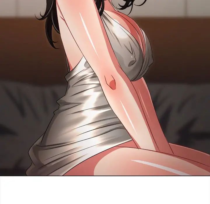 难缠小恶女第212話