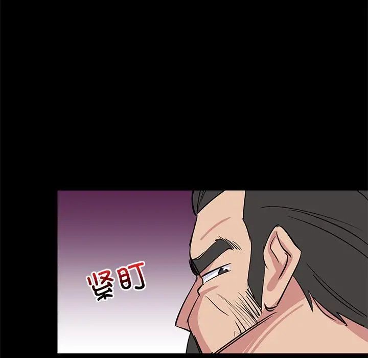 难缠姐妹偏要和我同居第1话