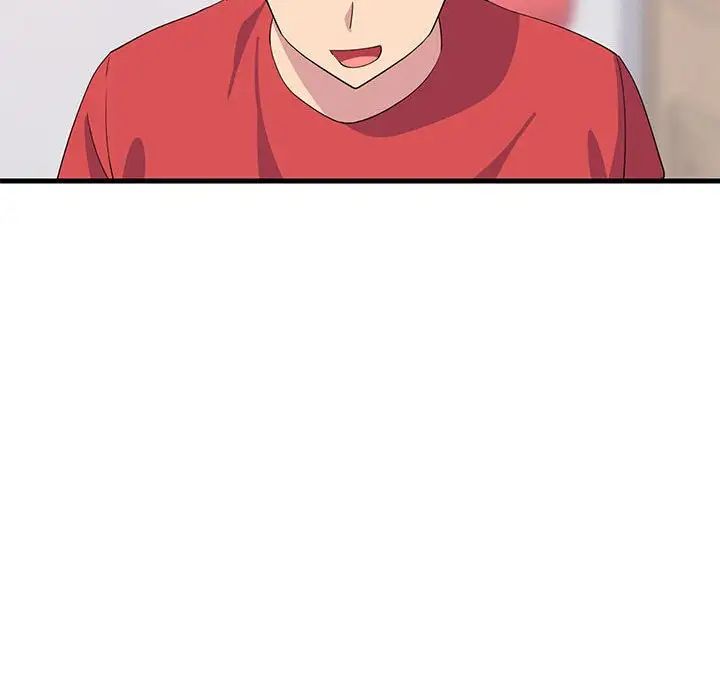 难缠姐妹偏要和我同居 - 第1話144.jpg,难缠姐妹偏要和我同居 - 第1話144,难缠姐妹偏要和我同居 - 第1話
