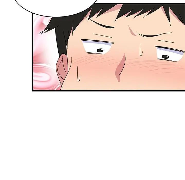 难缠姐妹偏要和我同居 - 第1話193.jpg,难缠姐妹偏要和我同居 - 第1話193,难缠姐妹偏要和我同居 - 第1話